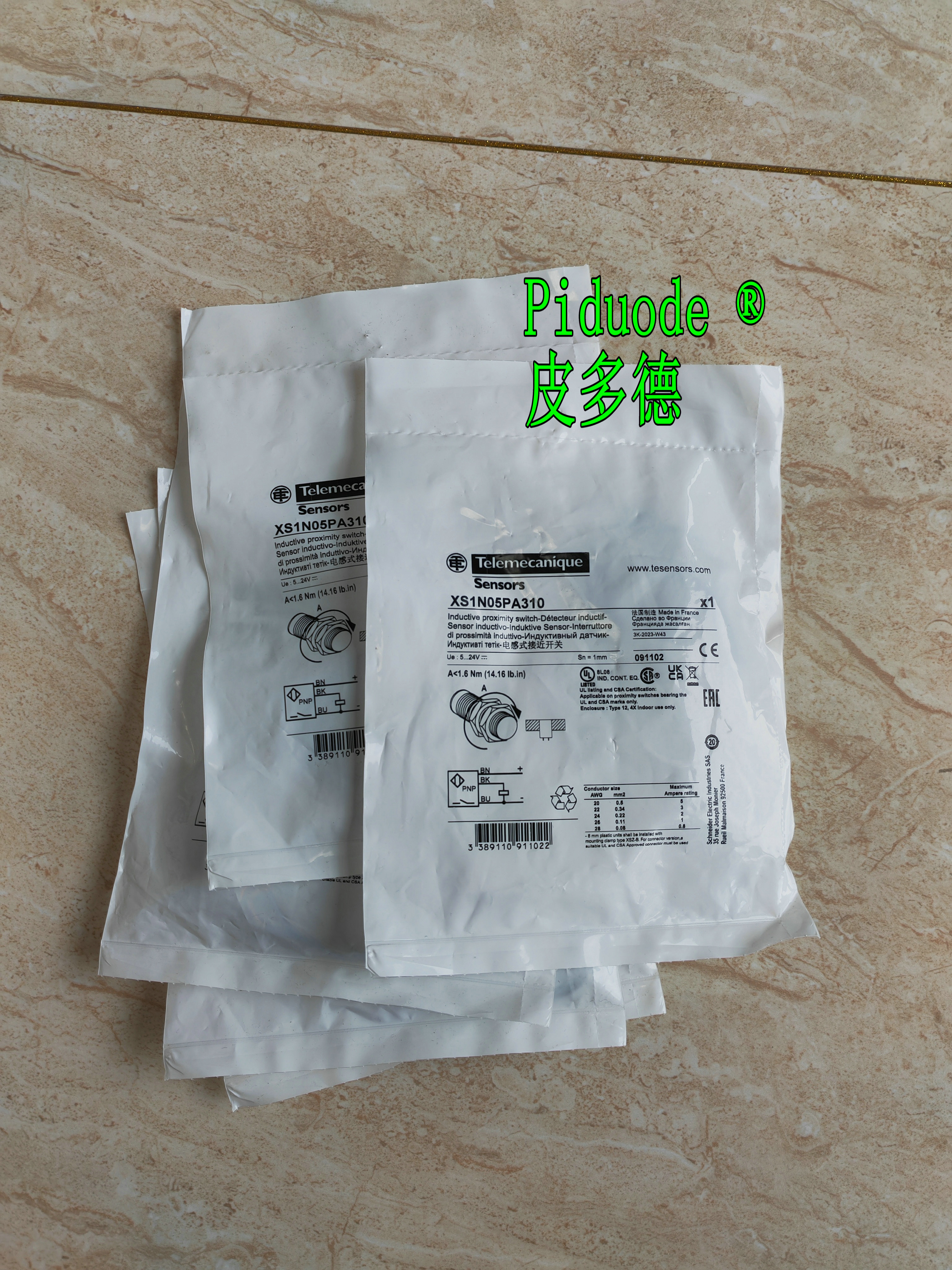 施耐德XS1N05PA310接近开关传感器 电容式接近传感器议价